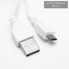 Настольная лампа на прищепке «Мультяши» LED 3 Вт USB АКБ МИКС 5.7×10.5×25 см RISALUX - Фото 12