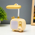 Настольная лампа «Зайка» LED 3 Вт USB АКБ МИКС 6×9.5×22.5 см RISALUX - Фото 2