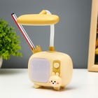 Настольная лампа «Зайка» LED 3 Вт USB АКБ МИКС 6×9.5×22.5 см RISALUX - Фото 8