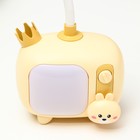 Настольная лампа «Зайка» LED 3 Вт USB АКБ МИКС 6×9.5×22.5 см RISALUX - Фото 10