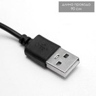 Настольная лампа «Лантрес» LED 3.5 Вт USB розовый 8.8×11×47 см RISALUX - Фото 10
