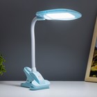 Настольная лампа "Лантрес" LED 3,5Вт USB голубой 8,8х11х47 см RISALUX - Фото 3