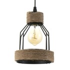 Светильник BayerLux «Лофти» Е27 40 Вт чёрный 14.5×14.5×20-120 см - фото 22117510