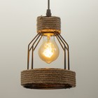 Светильник BayerLux «Лофти» Е27 40 Вт чёрный 14.5×14.5×20-120 см - фото 22117511