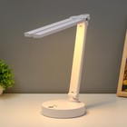 Настольная лампа «Аснер» LED 5 Вт USB АКБ белый 25.5×14.5×32 см RISALUX 9343670