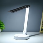 Настольная лампа «Аснер» LED 5 Вт USB АКБ белый 25.5×14.5×32 см RISALUX 9343670