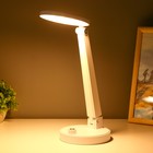 Настольная лампа "Алтрум" LED 4Вт USB АКБ белый 15x15x36 см RISALUX - Фото 5