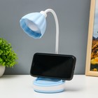 Настольная лампа «Лайни» LED 2 Вт USB АКБ синий 10.5×10.5×37 см RISALUX - Фото 5