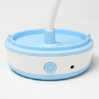 Настольная лампа «Лайни» LED 2 Вт USB АКБ синий 10.5×10.5×37 см RISALUX - Фото 9