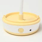 Настольная лампа «Лайни» LED 2 Вт USB АКБ жёлтый 10.5×10.5×37 см RISALUX - Фото 11