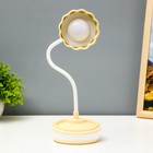 Настольная лампа «Лайни» LED 2 Вт USB АКБ жёлтый 10.5×10.5×37 см RISALUX - Фото 7