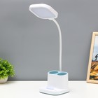 Настольная лампа сенсорная "Классен" LED 3Вт АКБ USB бело-голубая 14х13,5х57 см RISALUX - фото 10376059
