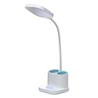 Настольная лампа сенсорная "Классен" LED 3Вт АКБ USB бело-голубая 14х13,5х57 см RISALUX 9348344