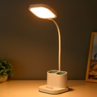 Настольная лампа сенсорная "Классен" LED 3Вт АКБ USB бело-голубая 14х13,5х57 см RISALUX 9348344