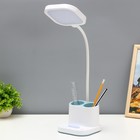 Настольная лампа сенсорная "Классен" LED 3Вт АКБ USB бело-голубая 14х13,5х57 см RISALUX 9348344