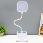 Настольная лампа сенсорная "Классен" LED 3Вт АКБ USB бело-голубая 14х13,5х57 см RISALUX 9348344