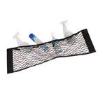 Сетка багажная TORSO для ниш, карман 25×80 на липучке - Фото 3