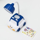 Настольная лампа "Машинка" LED 2Вт USB АКБ МИКС 10х8х22,5 см RISALUX 9352523 - фото 16437101