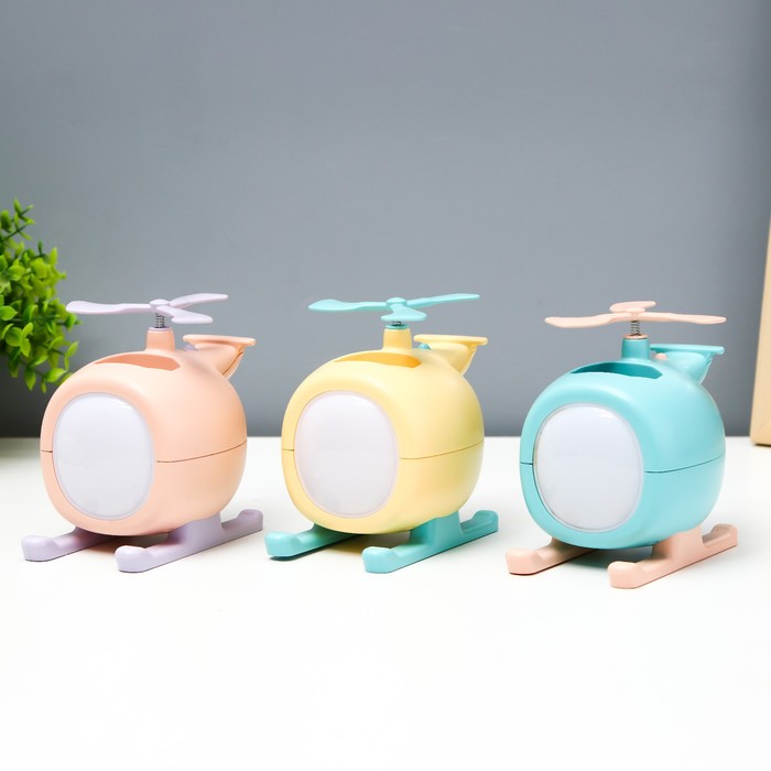 Ночник «Вертолёт» LED 1.5 Вт USB АКБ МИКС 12×8×10.5 см RISALUX