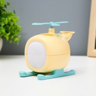 Ночник «Вертолёт» LED 1.5 Вт USB АКБ МИКС 12×8×10.5 см RISALUX - Фото 2