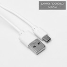 Ночник «Вертолёт» LED 1.5 Вт USB АКБ МИКС 12×8×10.5 см RISALUX - Фото 14