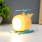 Ночник «Вертолёт» LED 1.5 Вт USB АКБ МИКС 12×8×10.5 см RISALUX - Фото 3