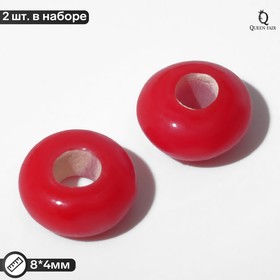 Бусина стеклянная "Preciosa" кольцо (набор 2шт), 8х4мм, цвет красный