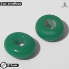 Бусина стеклянная «Preciosa» кольцо (набор 2 шт.), 8 х 4 мм, цвет зелёный - Фото 1