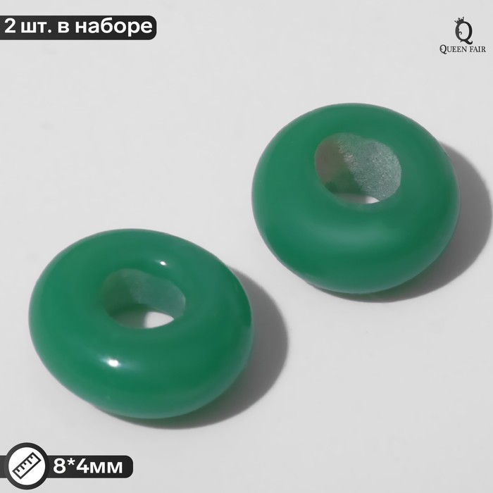 Бусина стеклянная "Preciosa" кольцо (набор 2 шт.), 8 х 4 мм, цвет зелёный - Фото 1