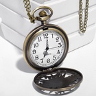 Часы карманные «Классика», кварцевые, цепочка l-40 см, d=4.5 см  (артикул 9359946)  большой выбор товаров оптом и в розницу по низким ценам с доставкой