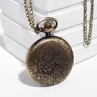 Часы карманные «Классика», кварцевые, цепочка l-40 см, d=4.5 см  (артикул 9359946)  большой выбор товаров оптом и в розницу по низким ценам с доставкой