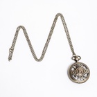 Часы карманные «Классика», кварцевые, цепочка l-40 см, d=4.5 см  (артикул 9359946)  большой выбор товаров оптом и в розницу по низким ценам с доставкой