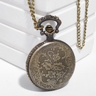 Часы карманные «Поезд», кварцевые, цепочка l-40 см, d=4.5 см - Фото 6