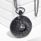 Часы карманные "Классика", кварцевые, цепочка l-40 см, d-4.5 см - фото 24719908