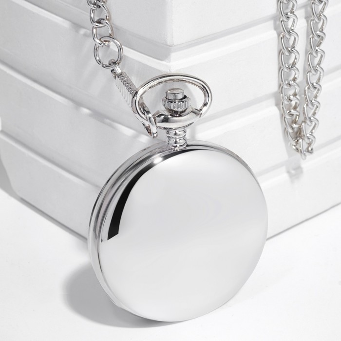 Часы карманные «Классика», кварцевые, длина цепочки 40 см, циферблат d=4.5 см, под гравировку - Фото 1