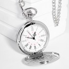 Часы карманные «Классика», кварцевые, длина цепочки 40 см, циферблат d=4.5 см, под гравировку - Фото 2