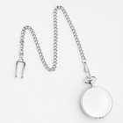 Часы карманные «Классика», кварцевые, длина цепочки 40 см, циферблат d=4.5 см, под гравировку - Фото 3