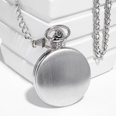 Часы карманные «Классика», кварцевые, длина цепочки 40 см, циферблат d=4.5 см, под гравировку