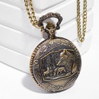 Часы карманные "Волк", кварцевые, цепочка l-40 см, d-4.5 см - Фото 1