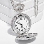 Часы карманные "СССР", кварцевые, цепочка l-40 см, d-4.5 см - Фото 2