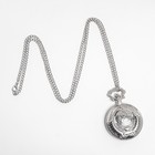 Часы карманные "СССР", кварцевые, цепочка l-40 см, d-4.5 см - Фото 4