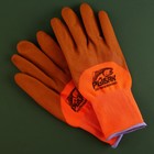 Перчатки рыболовные, резиновые «Рыбак по призванию», размер М, цвет оранжевый - Фото 2