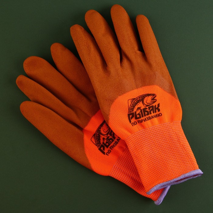 Перчатки рыболовные, резиновые «Рыбак по призванию», размер М, цвет оранжевый - фото 1907679459