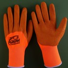 Перчатки рыболовные, резиновые «Рыбак по призванию», размер М, цвет оранжевый - Фото 4
