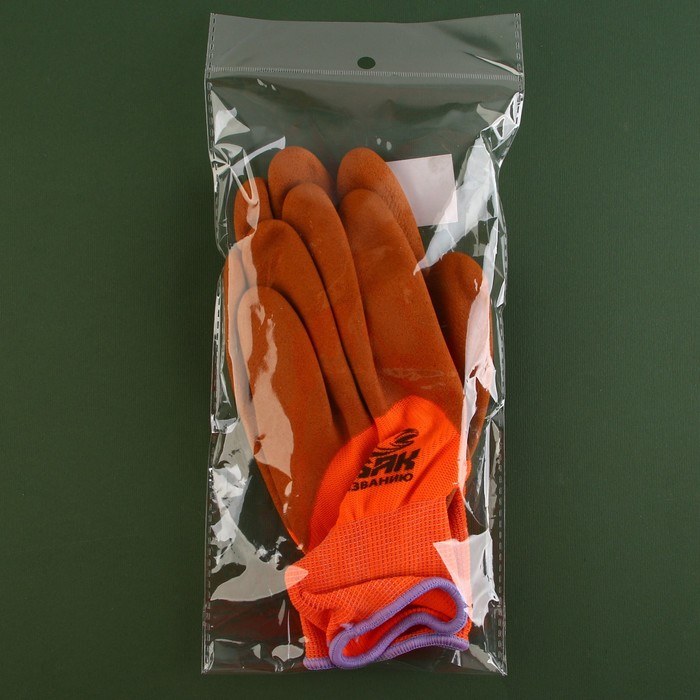 Перчатки рыболовные, резиновые «Рыбак по призванию», размер М, цвет оранжевый - фото 1907679462