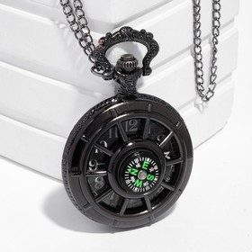 Часы карманные "Классика", кварцевые, цепочка l-37 см, d-4.5 см, с компасом