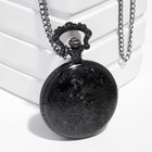 Часы карманные "Классика", кварцевые, d=4.5 см, цепочка 37 см, с компасом 9361230