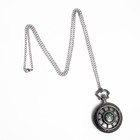 Часы карманные "Классика", кварцевые, d=4.5 см, цепочка 37 см, с компасом 9361230