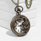 Часы карманные "Дракон", кварцевые, цепочка l-37 см, d-4.5 см - фото 24290413