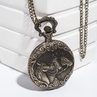 Часы карманные «Тройка лошадей», кварцевые, d=4.5 см, цепочка 37 см - Фото 1